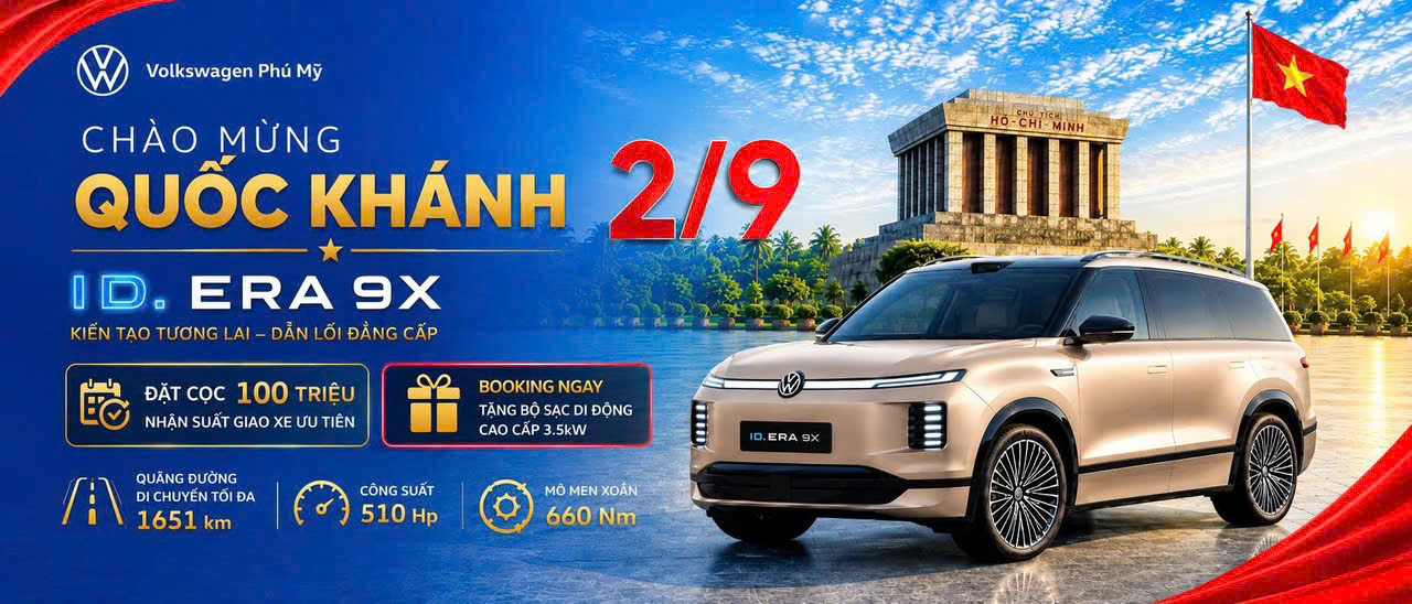 Volkswagen Viloran Banner