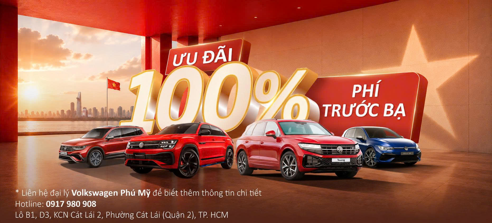 Volkswagen Viloran Banner