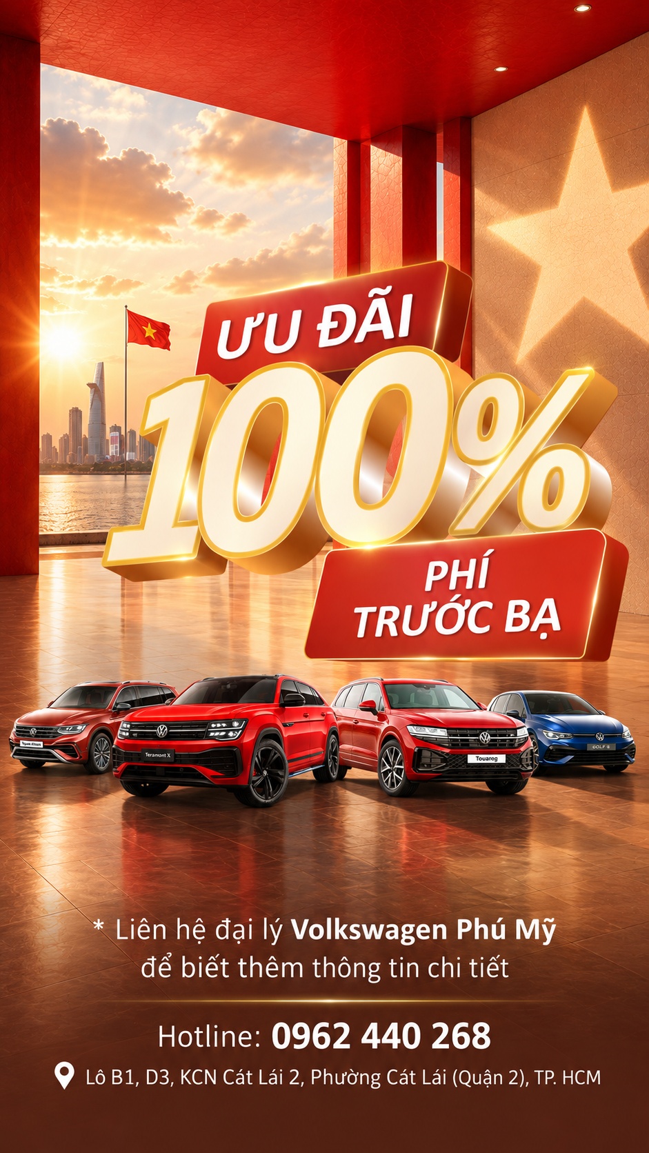 Volkswagen Viloran Banner Mobile