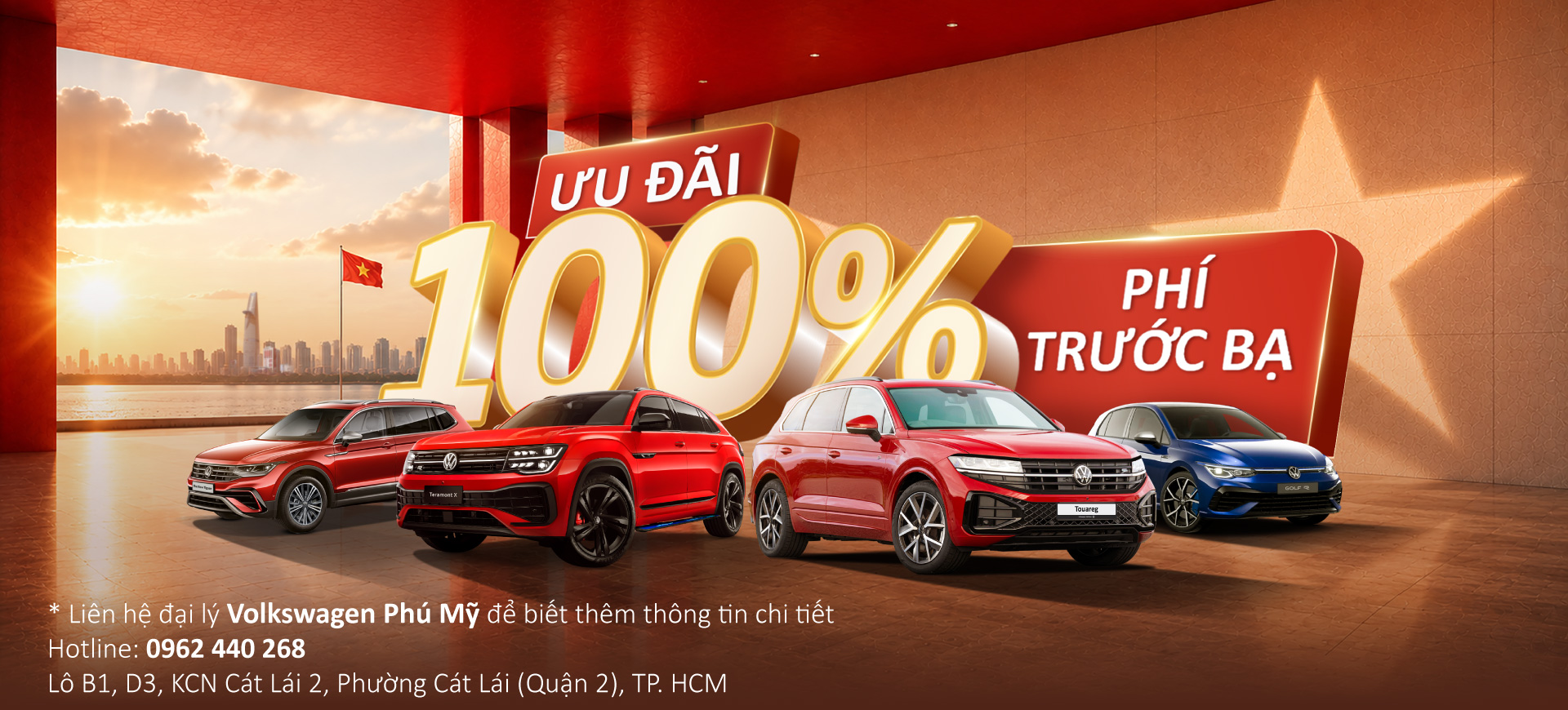Volkswagen Viloran Banner