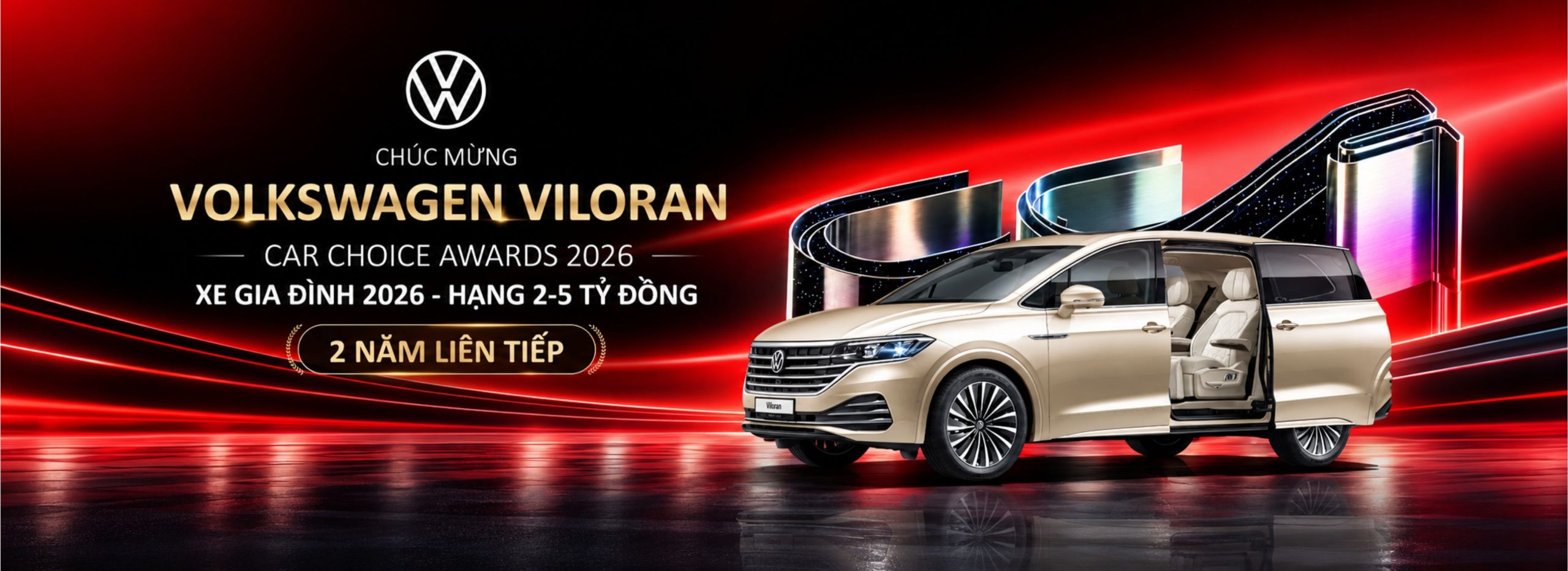 Volkswagen Viloran Banner